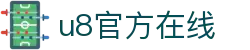 U8国际-U8国际官网-在线娱乐